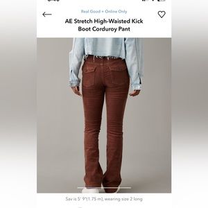 NWT AE Stretch High-wasted Kick Boot Corduroy Pant, Brown, 4R
